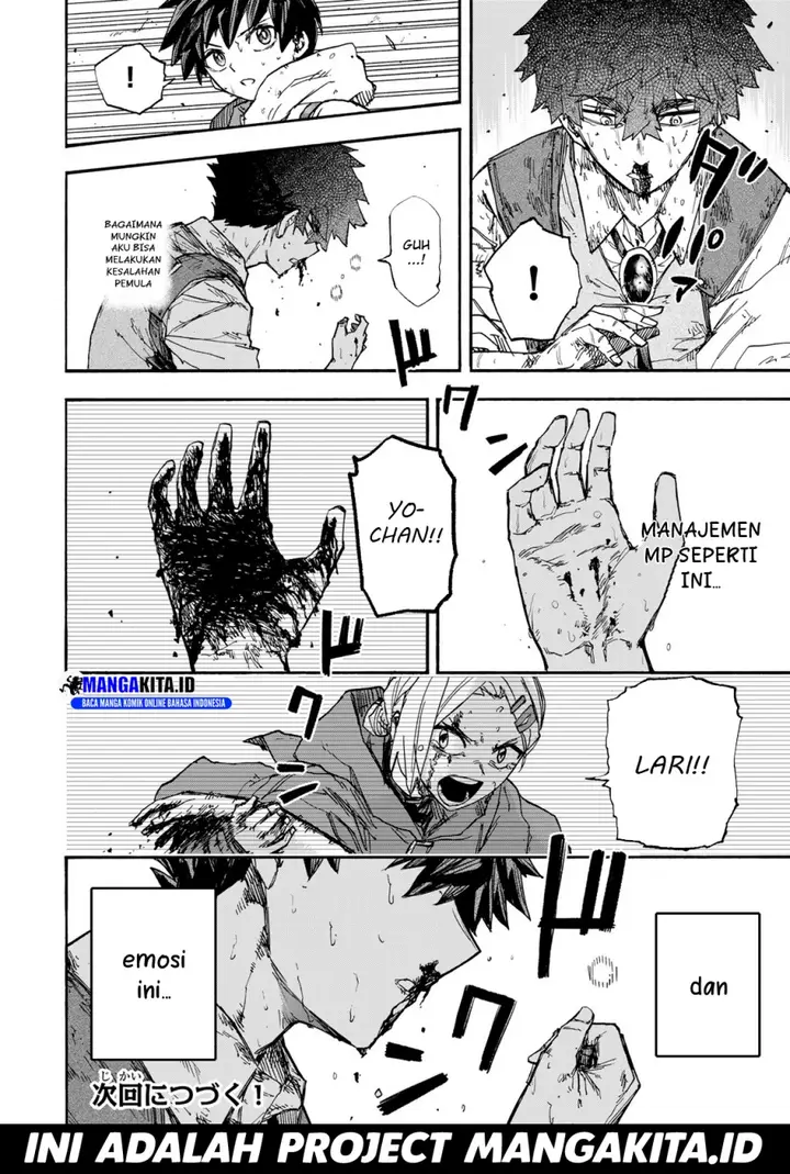 image-komik-saikyou-de-saisoku-no-mugen-level-up-chapter-46-17/18
