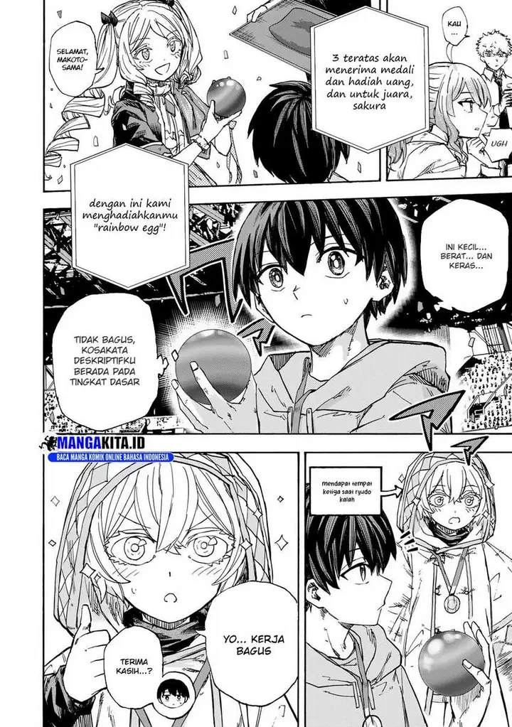 image-komik-saikyou-de-saisoku-no-mugen-level-up-chapter-48-2/18