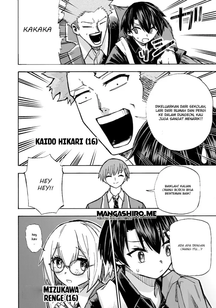 image-komik-saikyou-de-saisoku-no-mugen-level-up-chapter-5-2/26