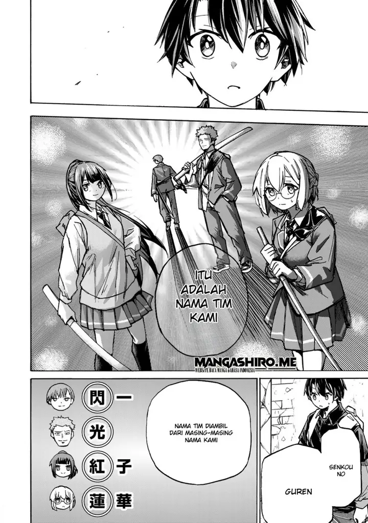 image-komik-saikyou-de-saisoku-no-mugen-level-up-chapter-5-7/26