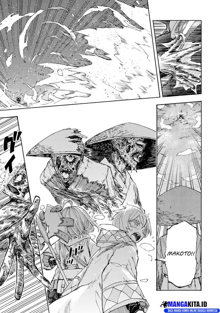 image-komik-saikyou-de-saisoku-no-mugen-level-up-chapter-50-9/22