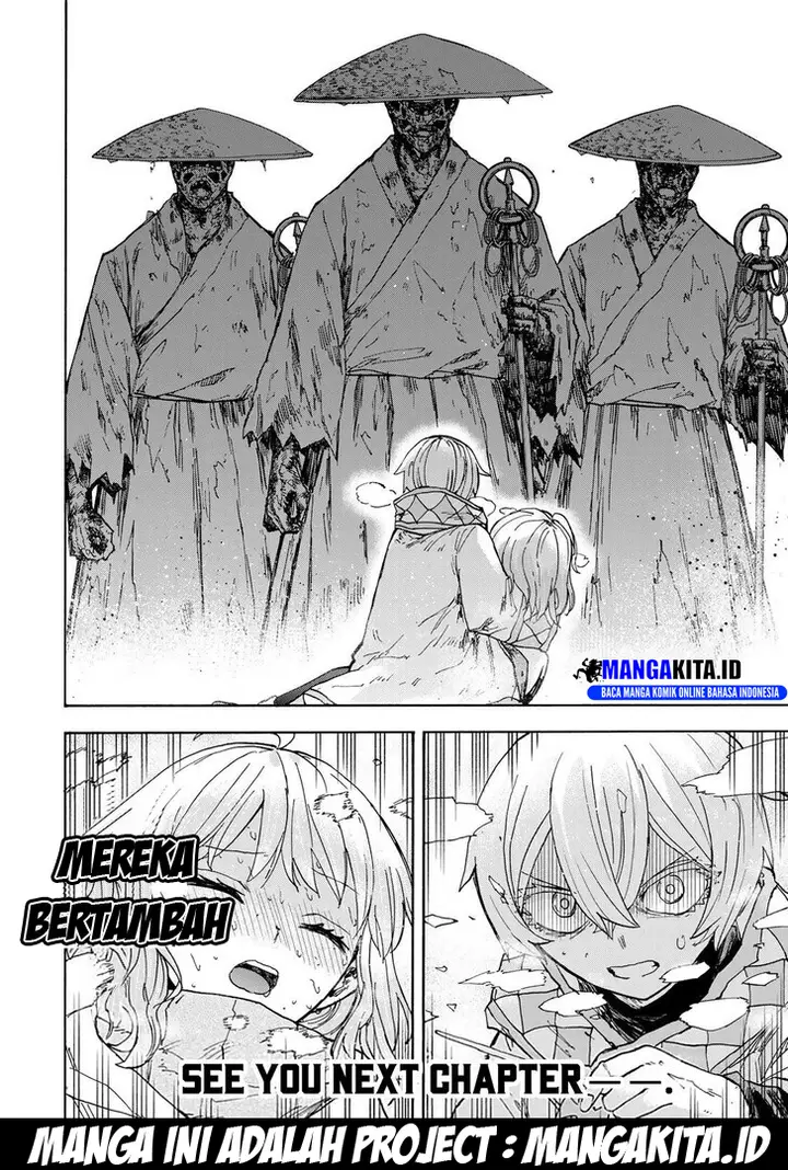 image-komik-saikyou-de-saisoku-no-mugen-level-up-chapter-50-20/22
