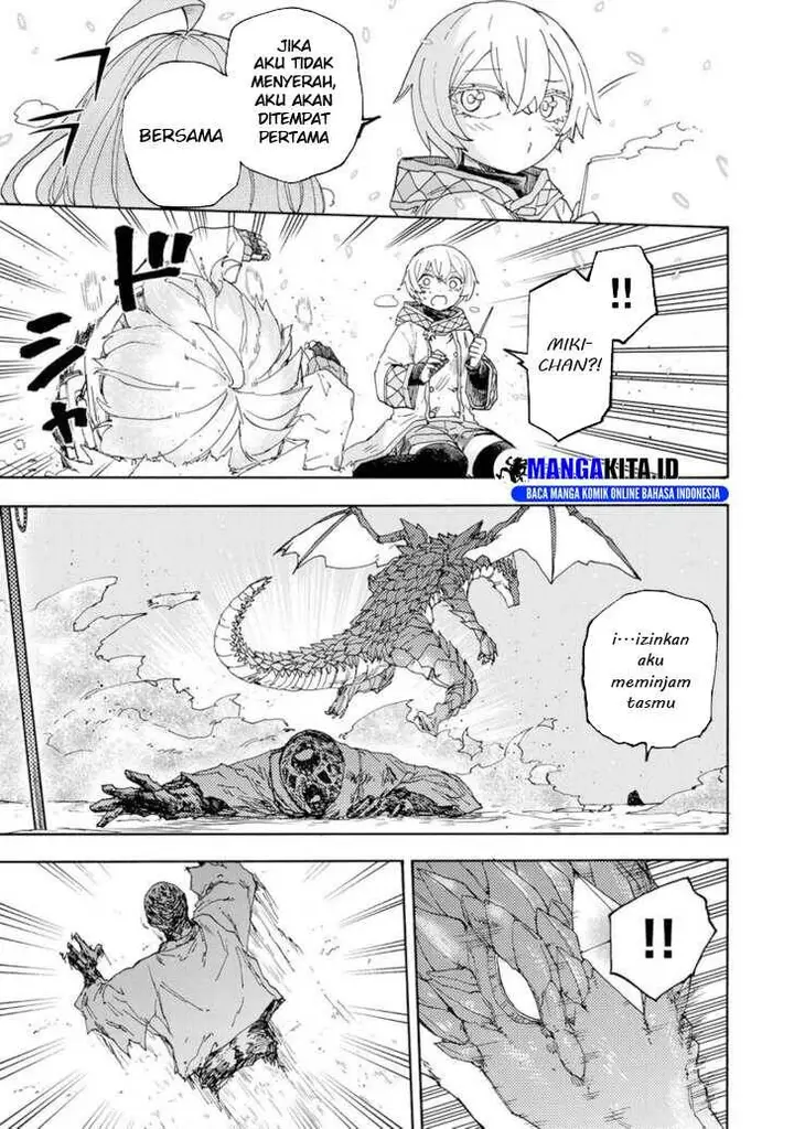 image-komik-saikyou-de-saisoku-no-mugen-level-up-chapter-51-13/20
