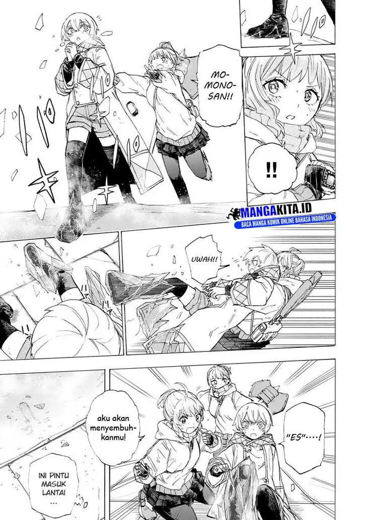 image-komik-saikyou-de-saisoku-no-mugen-level-up-chapter-52-9/20