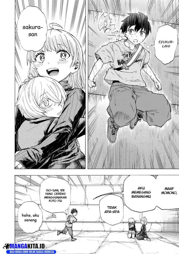 image-komik-saikyou-de-saisoku-no-mugen-level-up-chapter-52-16/20