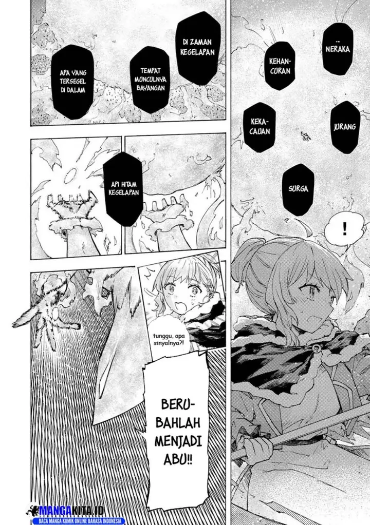 image-komik-saikyou-de-saisoku-no-mugen-level-up-chapter-54-8/20