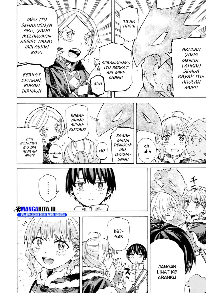 image-komik-saikyou-de-saisoku-no-mugen-level-up-chapter-55-2/19