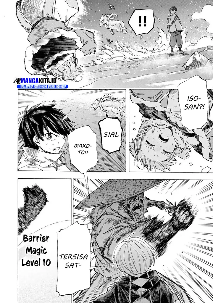 image-komik-saikyou-de-saisoku-no-mugen-level-up-chapter-55-6/19