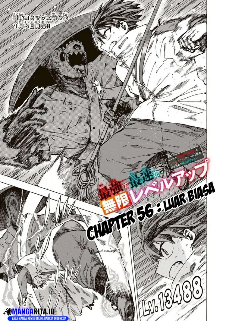 image-komik-saikyou-de-saisoku-no-mugen-level-up-chapter-56-1/20
