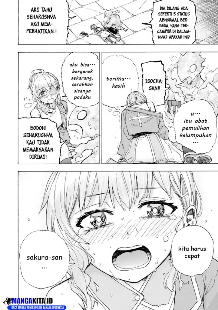 image-komik-saikyou-de-saisoku-no-mugen-level-up-chapter-56-8/20