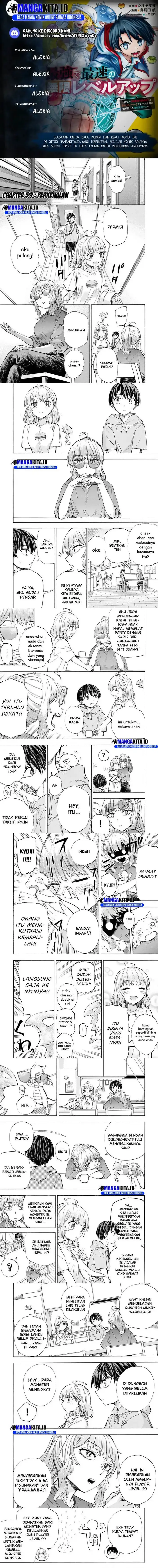 image-komik-saikyou-de-saisoku-no-mugen-level-up-chapter-59-0/3