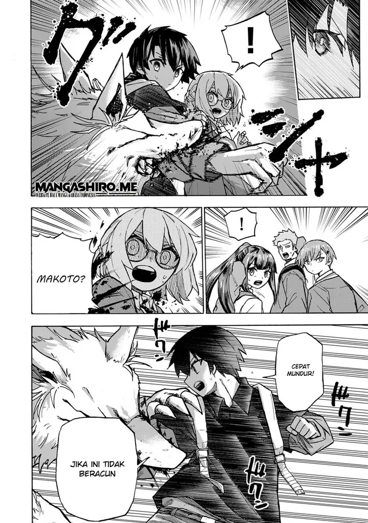 image-komik-saikyou-de-saisoku-no-mugen-level-up-chapter-6-6/25