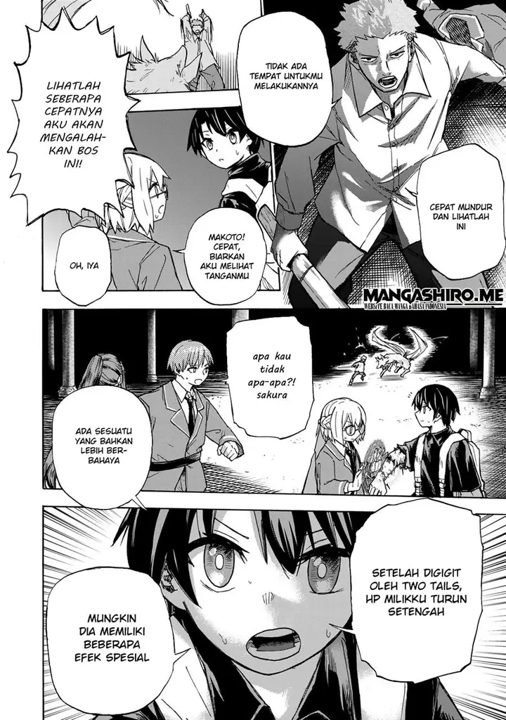 image-komik-saikyou-de-saisoku-no-mugen-level-up-chapter-6-8/25