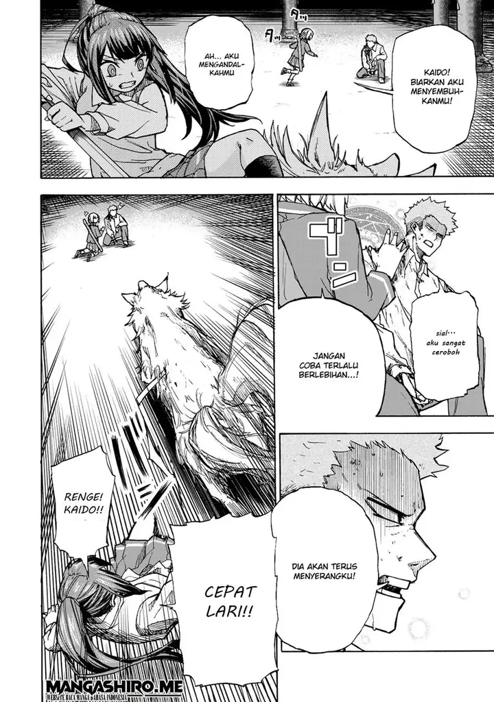 image-komik-saikyou-de-saisoku-no-mugen-level-up-chapter-6-12/25