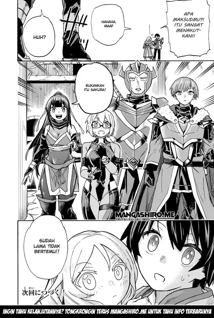image-komik-saikyou-de-saisoku-no-mugen-level-up-chapter-6-24/25