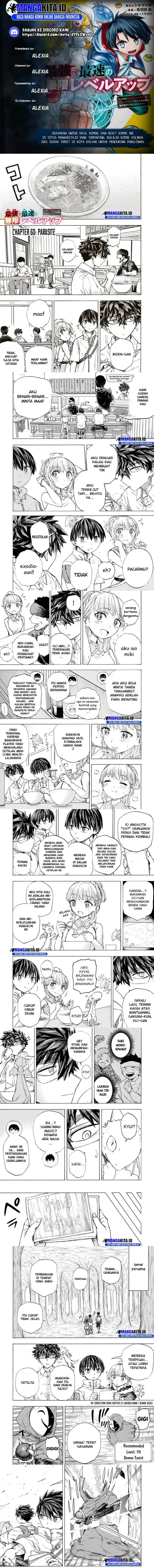 image-komik-saikyou-de-saisoku-no-mugen-level-up-chapter-60-0/3