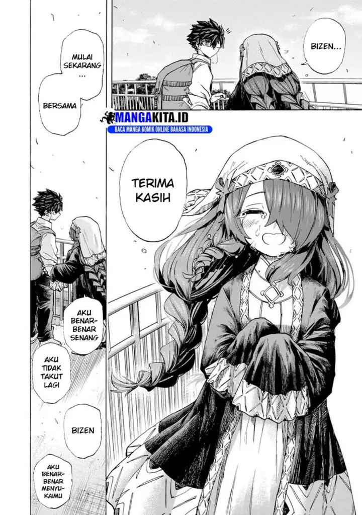 image-komik-saikyou-de-saisoku-no-mugen-level-up-chapter-65-8/20