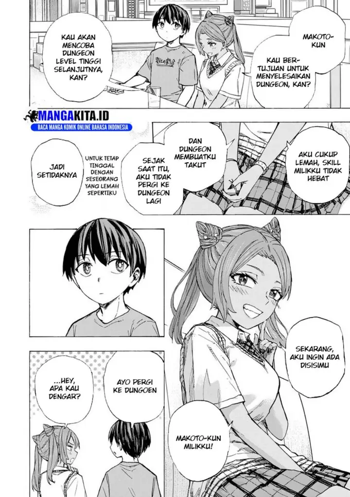 image-komik-saikyou-de-saisoku-no-mugen-level-up-chapter-65-16/20