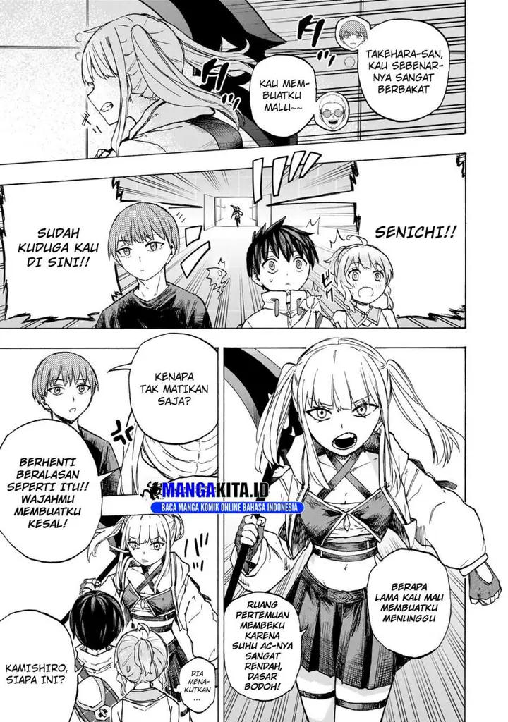 image-komik-saikyou-de-saisoku-no-mugen-level-up-chapter-66-10/18