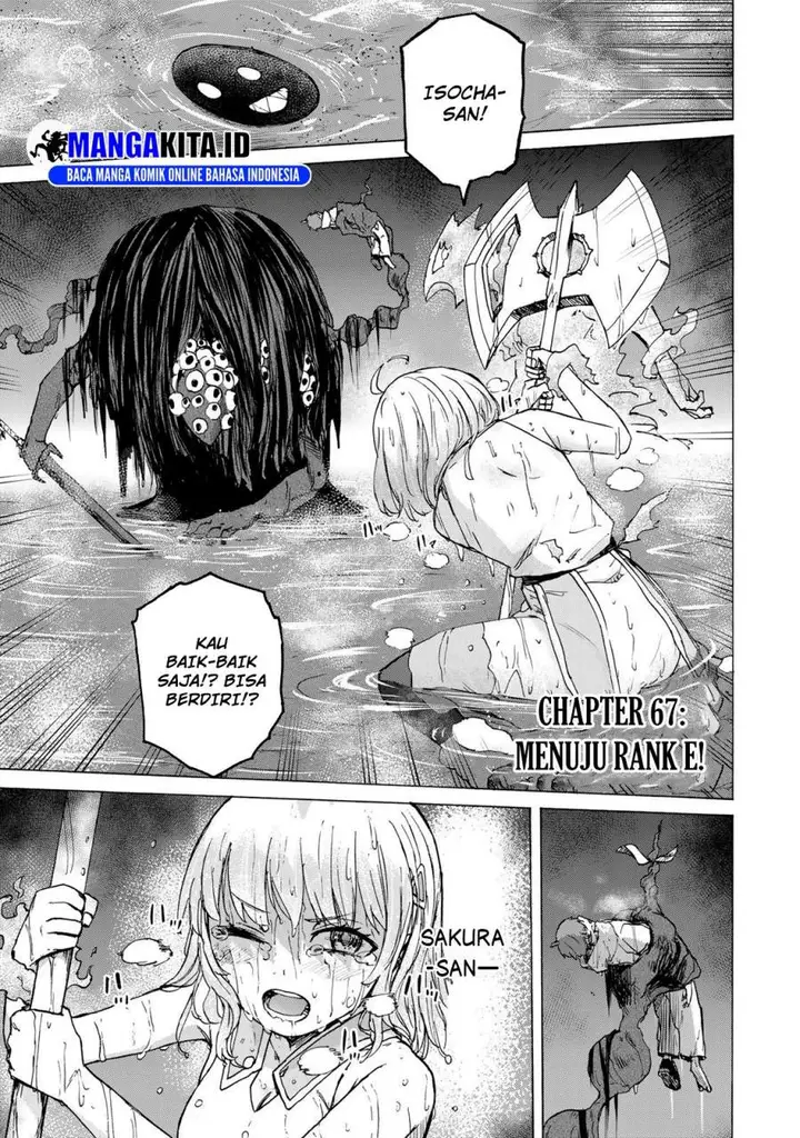 image-komik-saikyou-de-saisoku-no-mugen-level-up-chapter-67-0/18