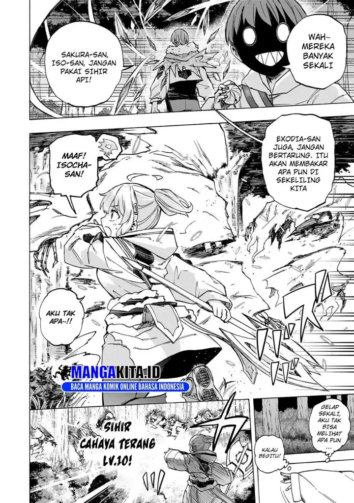 image-komik-saikyou-de-saisoku-no-mugen-level-up-chapter-67-5/18