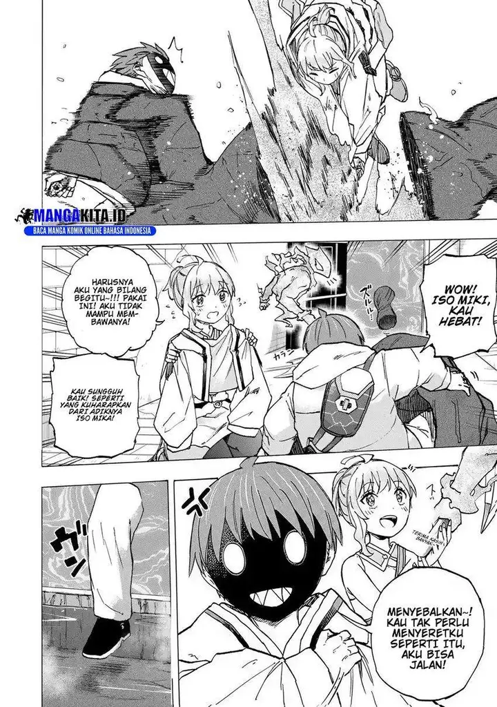 image-komik-saikyou-de-saisoku-no-mugen-level-up-chapter-68-9/17