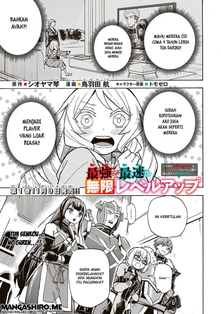 image-komik-saikyou-de-saisoku-no-mugen-level-up-chapter-7-1/22