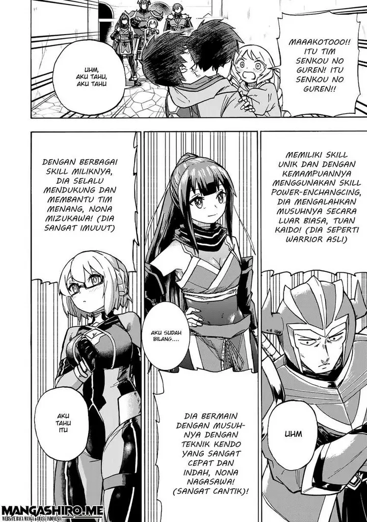 image-komik-saikyou-de-saisoku-no-mugen-level-up-chapter-7-2/22
