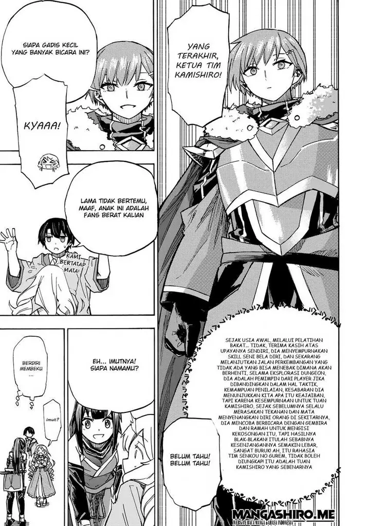 image-komik-saikyou-de-saisoku-no-mugen-level-up-chapter-7-4/22