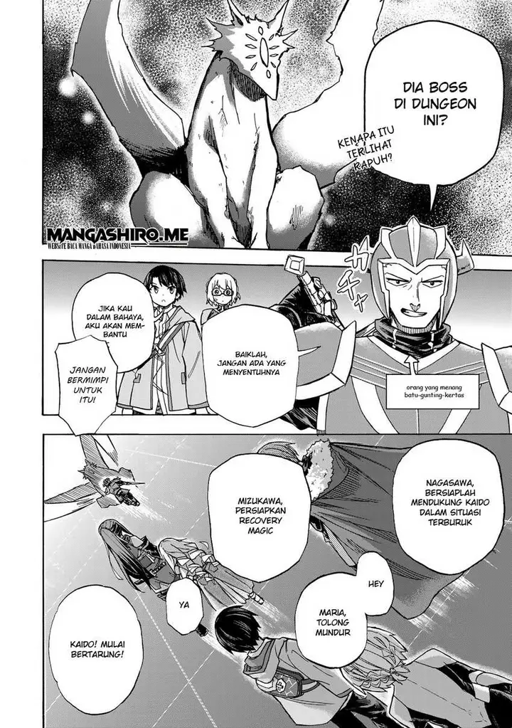 image-komik-saikyou-de-saisoku-no-mugen-level-up-chapter-7-13/22