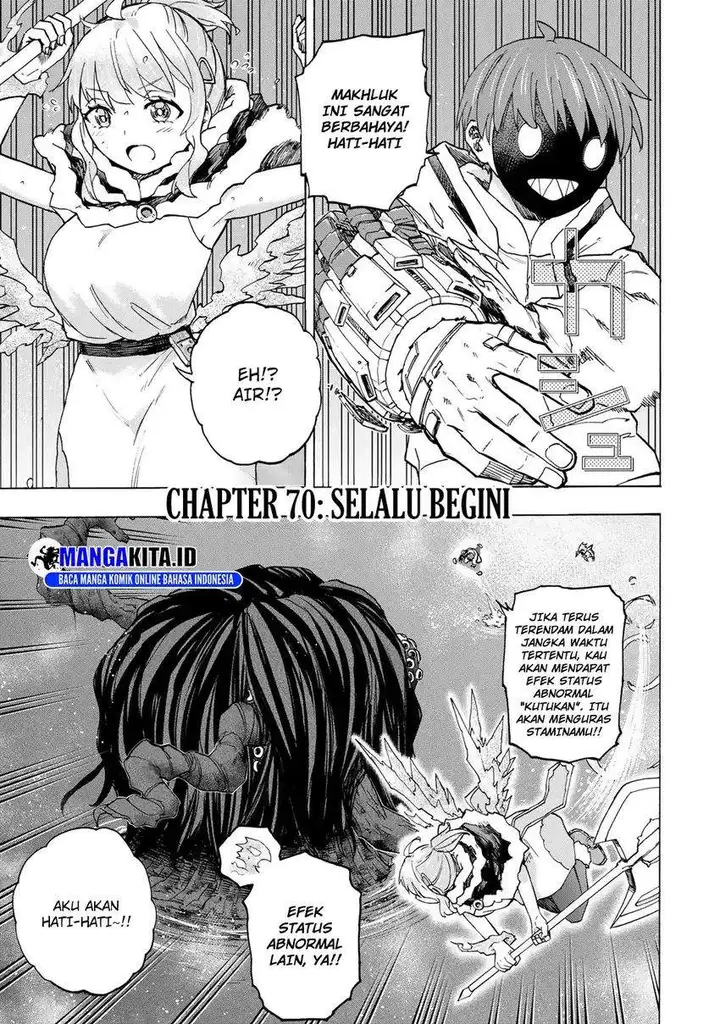 image-komik-saikyou-de-saisoku-no-mugen-level-up-chapter-70-0/16