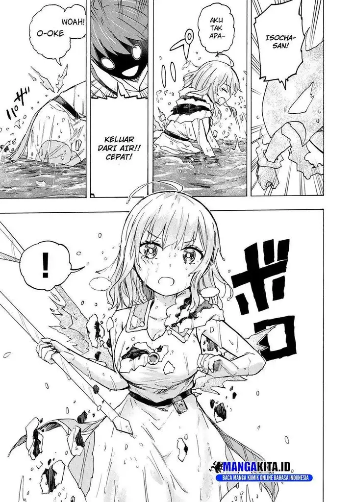 image-komik-saikyou-de-saisoku-no-mugen-level-up-chapter-70-4/16