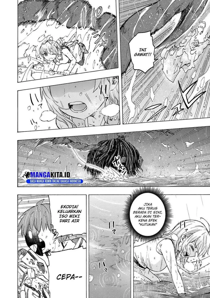 image-komik-saikyou-de-saisoku-no-mugen-level-up-chapter-70-7/16