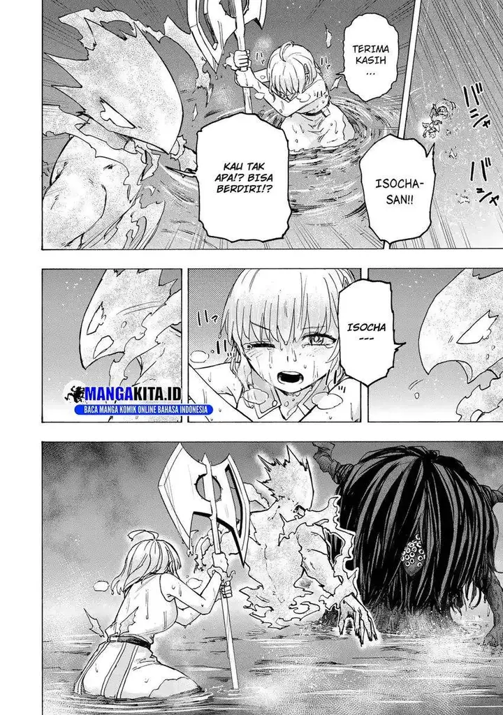 image-komik-saikyou-de-saisoku-no-mugen-level-up-chapter-70-11/16