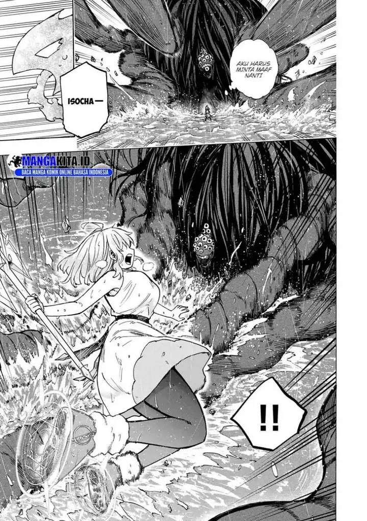 image-komik-saikyou-de-saisoku-no-mugen-level-up-chapter-71-2/18