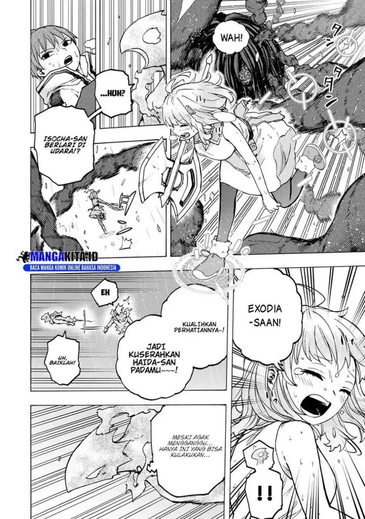 image-komik-saikyou-de-saisoku-no-mugen-level-up-chapter-71-3/18