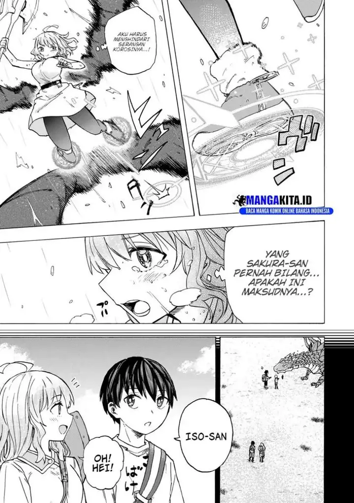 image-komik-saikyou-de-saisoku-no-mugen-level-up-chapter-71-4/18