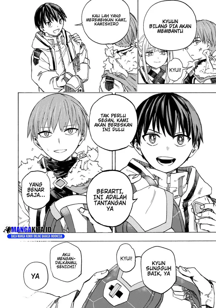 image-komik-saikyou-de-saisoku-no-mugen-level-up-chapter-72-13/16