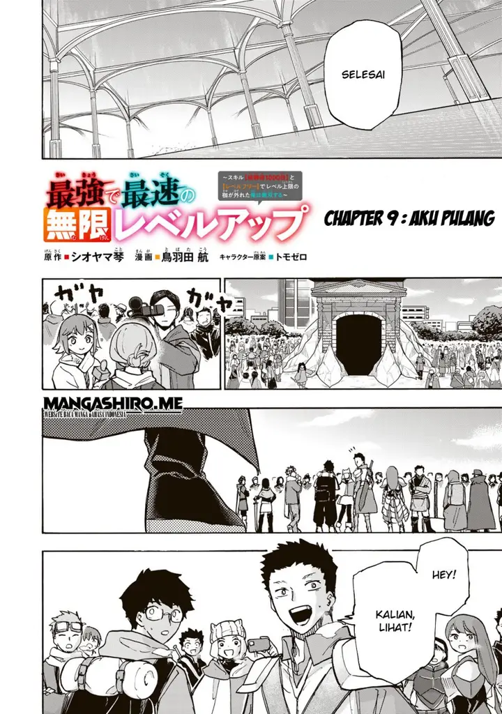 image-komik-saikyou-de-saisoku-no-mugen-level-up-chapter-9-5/24