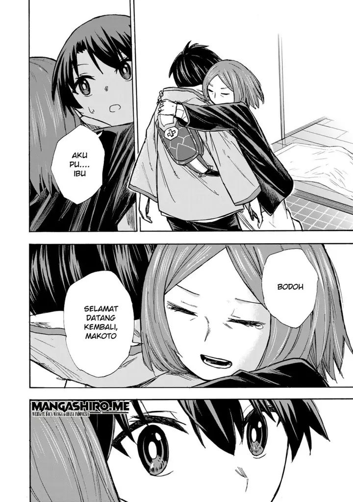 image-komik-saikyou-de-saisoku-no-mugen-level-up-chapter-9-17/24