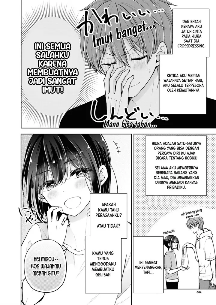 image-komik-saikyou-kawaii-aitsu-ni-dokidoki-saserarechau-chapter-1-5/13