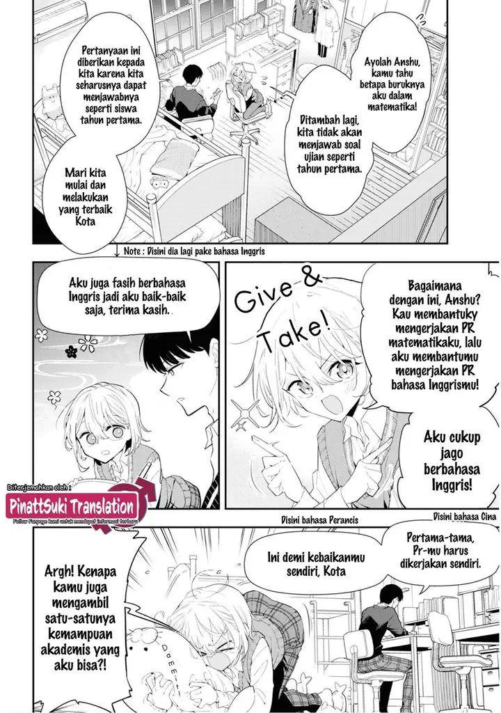 image-komik-saikyou-kawaii-aitsu-ni-dokidoki-saserarechau-chapter-3-2/16