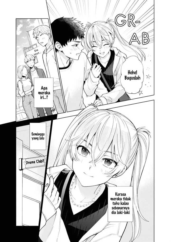 image-komik-saikyou-kawaii-aitsu-ni-dokidoki-saserarechau-chapter-4-3/22