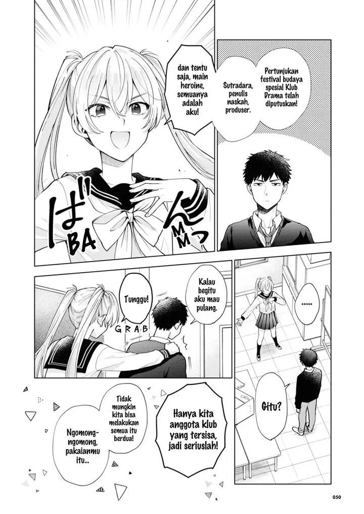 image-komik-saikyou-kawaii-aitsu-ni-dokidoki-saserarechau-chapter-4-4/22