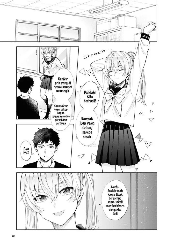 image-komik-saikyou-kawaii-aitsu-ni-dokidoki-saserarechau-chapter-4-15/22