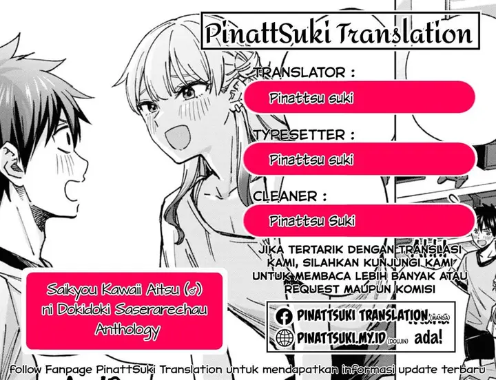 image-komik-saikyou-kawaii-aitsu-ni-dokidoki-saserarechau-chapter-6-0/14