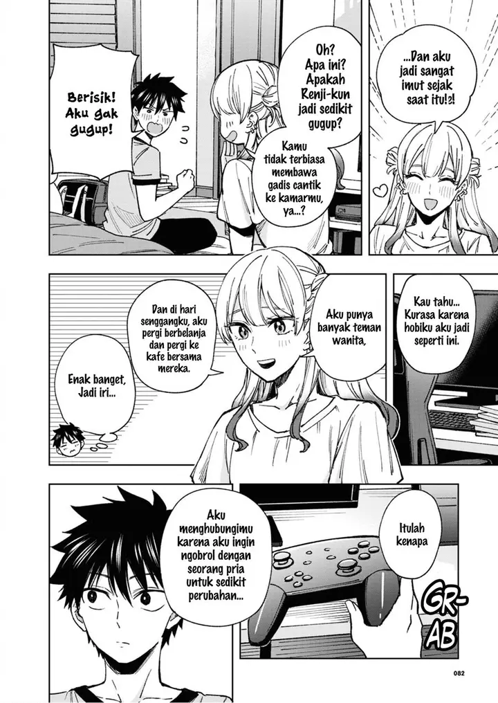 image-komik-saikyou-kawaii-aitsu-ni-dokidoki-saserarechau-chapter-6-4/14