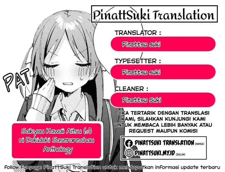 image-komik-saikyou-kawaii-aitsu-ni-dokidoki-saserarechau-chapter-7-0/12