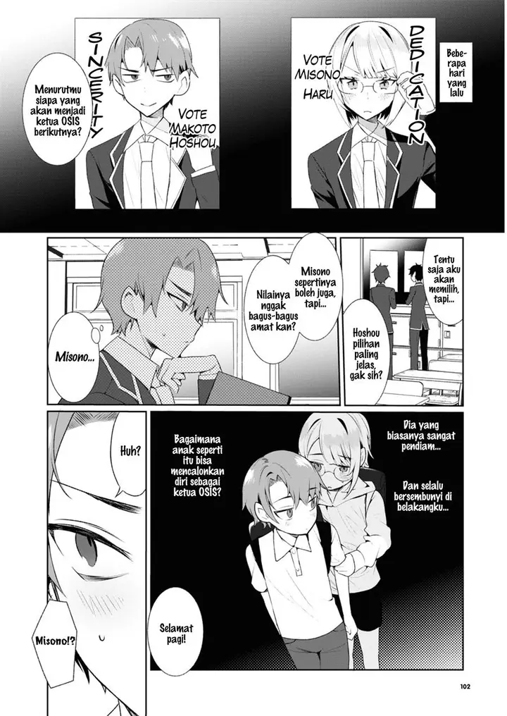 image-komik-saikyou-kawaii-aitsu-ni-dokidoki-saserarechau-chapter-8-2/12