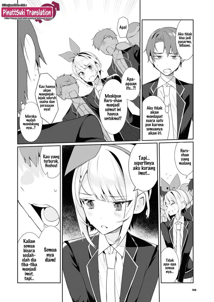 image-komik-saikyou-kawaii-aitsu-ni-dokidoki-saserarechau-chapter-8-8/12